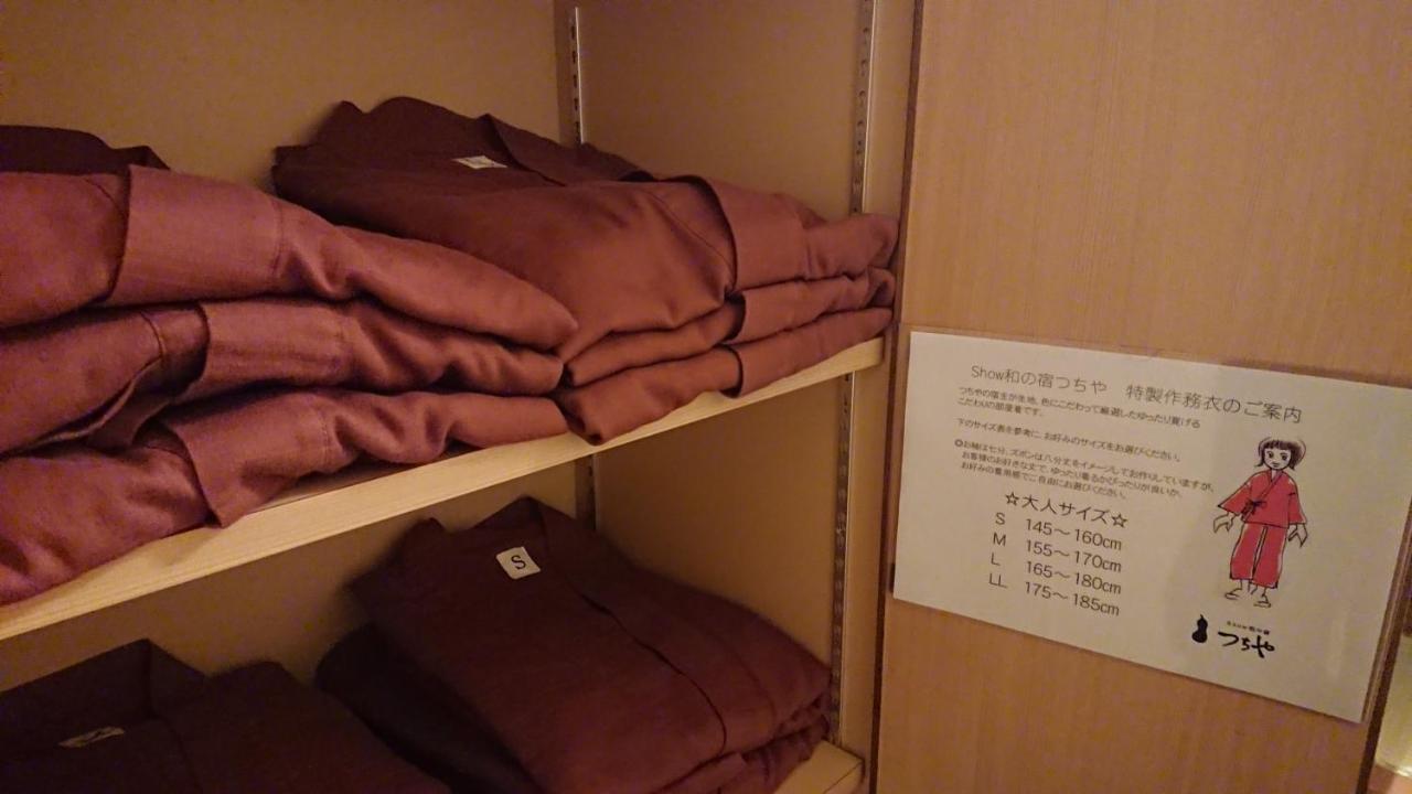Show Wa No Yado Tsuchiya Nagoya Dış mekan fotoğraf